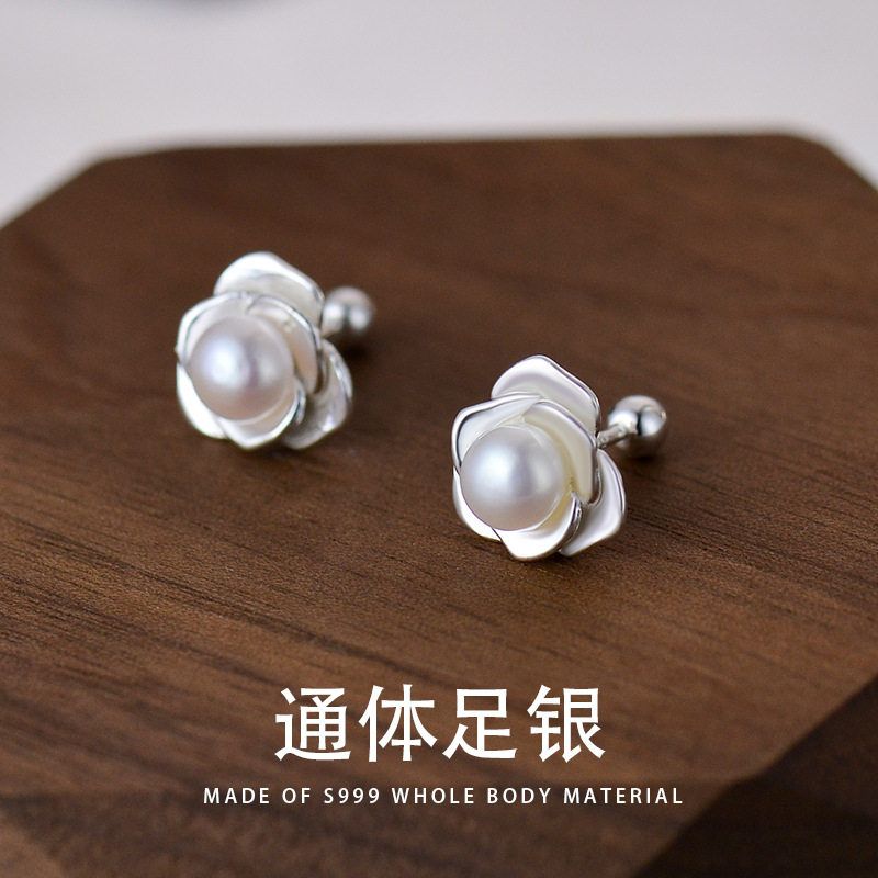 XBK拧送珍珠女友玫瑰花999耳环