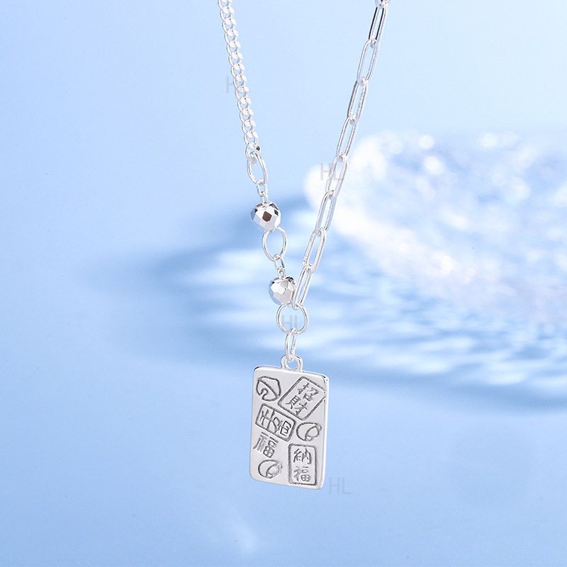 足银999吉言纳福项链女套链韩版时尚方牌吊坠轻奢小众纯银锁骨链