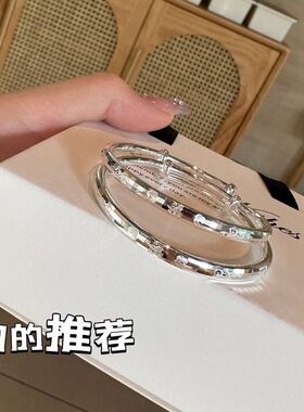 纯银推拉水立方手镯 足银9999光面祥云福字宝宝童镯 新生宝宝礼