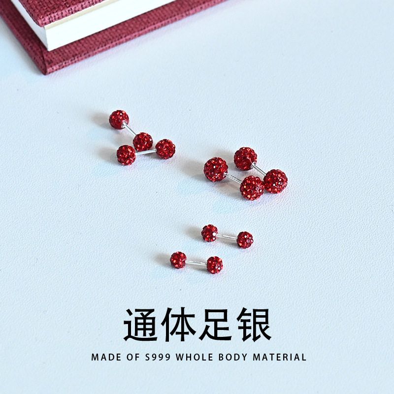 XBK999年红色耳环新款耳骨钉双面