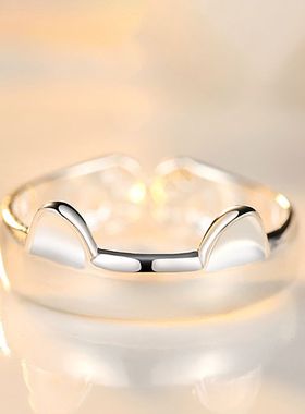 轻奢简约食指小巧猫咪耳朵开口