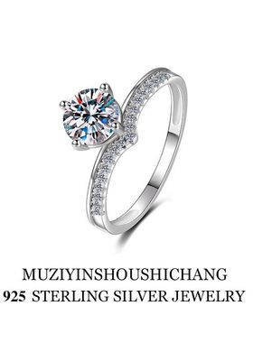 S925纯银公主皇冠戒指女1克拉手饰V形爱心钻戒时尚开口戒直播货源