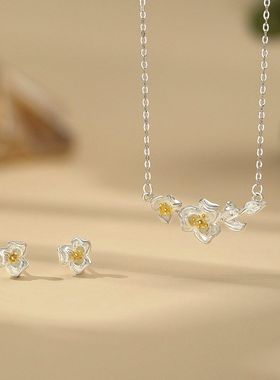 原创S999足银山茶絮语系列套装小清新韩版韩风甜美锁骨链