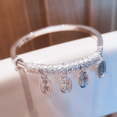 9999足银盘缠纯银手镯女小众平安喜乐招财纳福银镯子方形手环礼物