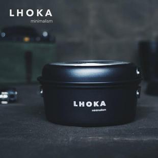 LHOKA户外不粘轻量套锅露营野炊多人铝合金锅可拆卸手柄复古收纳