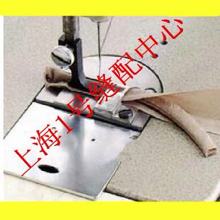DAYU159工业缝纫机平车自动翻带拉筒 龙头 暗线耳仔筒 拉筒