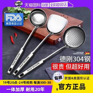 304不锈钢火锅大漏勺家用厨房笊篱炒菜捞面汤勺锅铲 自营 狂鲨