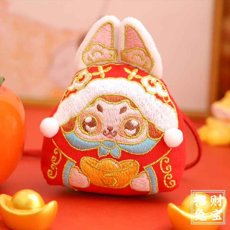 中秋月兔刺绣香囊挂脖中国风祈福香包驱蚊车载挂件随身汉服腰佩饰