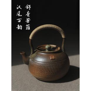 纯矿大容量提梁煮茶壶烧水粗陶壶电陶炉明火泡茶蓄水壶家用 信堂