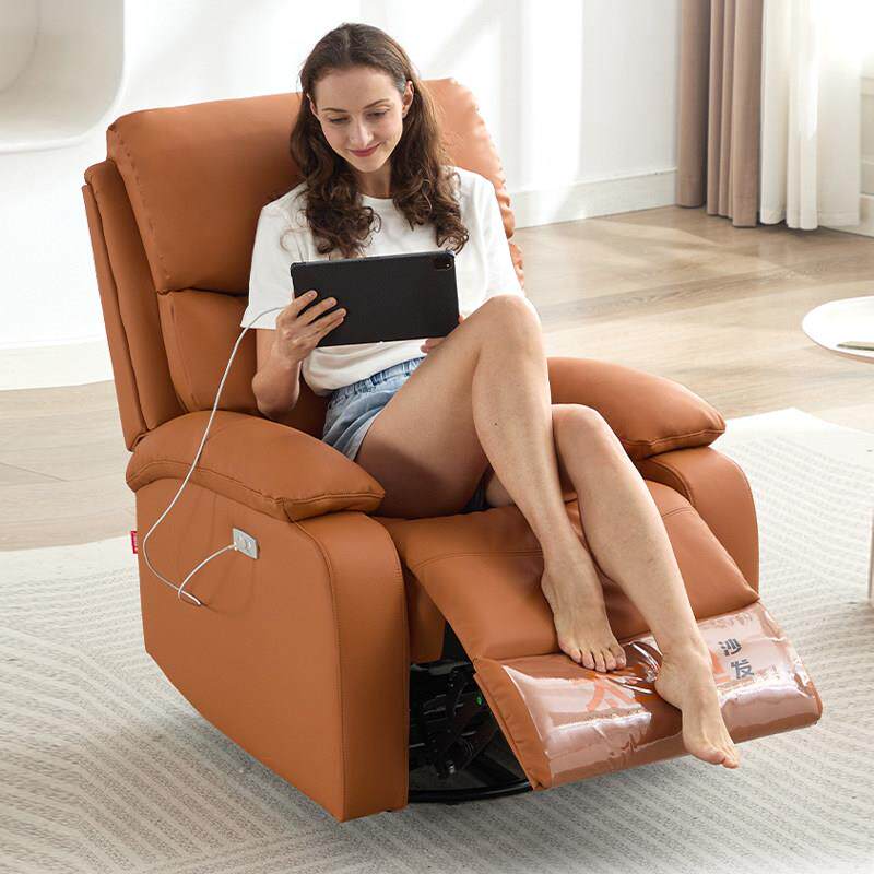 小户型头等太空舱沙发单人多功能电动按摩懒人躺摇摇椅子卧室客厅