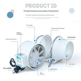 3英寸4英寸6英寸8英寸对角流增压风道排风机150mm风道风机圆形排