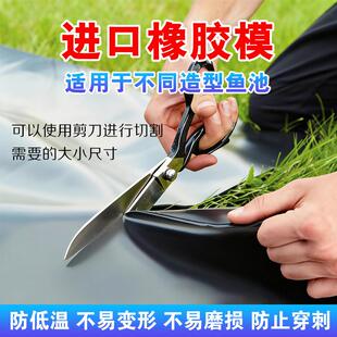 生态鱼池防水防渗膜进口EPDM橡胶膜1.14加厚溪流景观防漏水橡胶垫