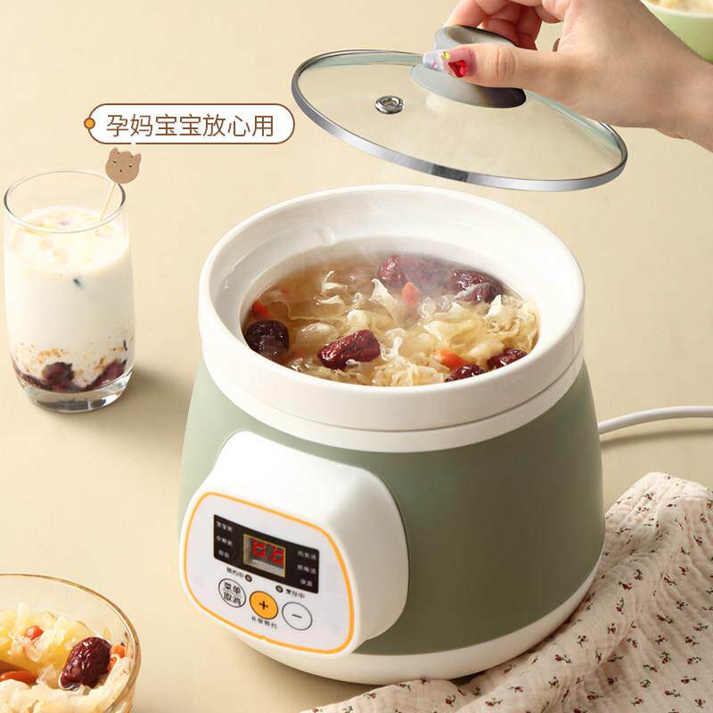 全自动迷你小炖盅煲粥锅砂锅家用电炖锅陶瓷BB煲汤锅煮粥神器小型