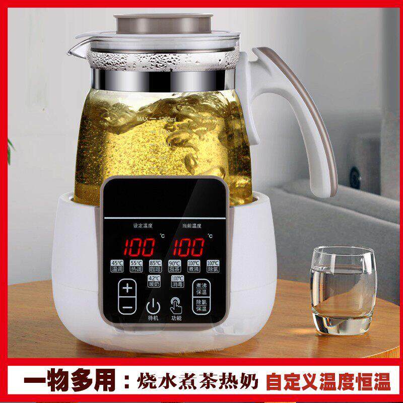家用恒温电热一体壶玻璃温度可调保温电加热烧水壶煮茶壶智能除氯