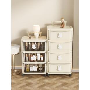 塑料收纳柜抽屉式盒箱手推车带轮子可移动置物架小窄款夹缝隙储物