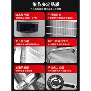 佰芯世纪商用台式电磁炉大功率平面灶快速升温低汤灶卤味低汤炉