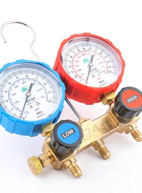 鸿森二氧化碳加氟表HS-R744压力表CO2冷媒表组雪种加氟表组阀加液