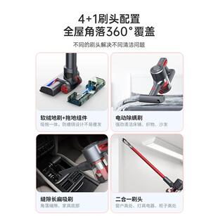 吸尘器家用大吸床无线拖地一体机干湿除螨手持式车功能强大