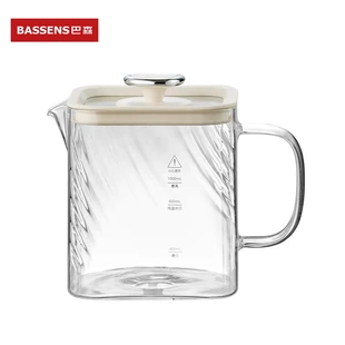 bassens巴森小方炖养生壶d1plus丨原装配件【 购前请客服 】