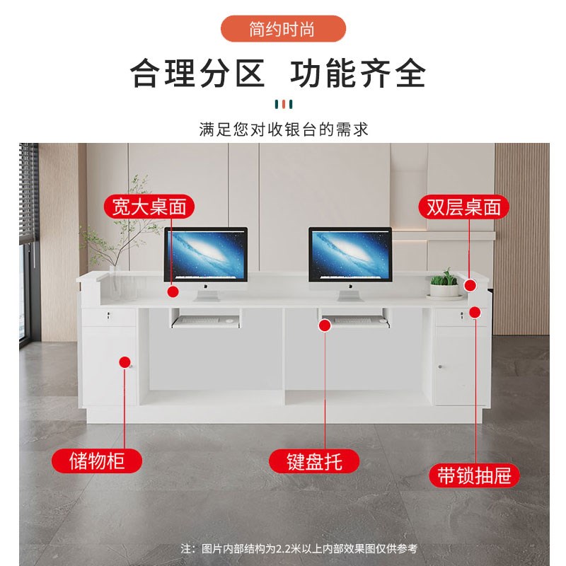 公司前台接待台酒店办公楼培训学校机构中心吧台服务台咨询台柜台