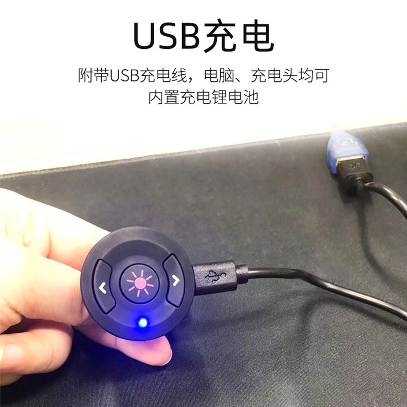 指环PPT翻页笔遥控笔电子教鞭演示器翻页笔 充电款红色激光笔教师