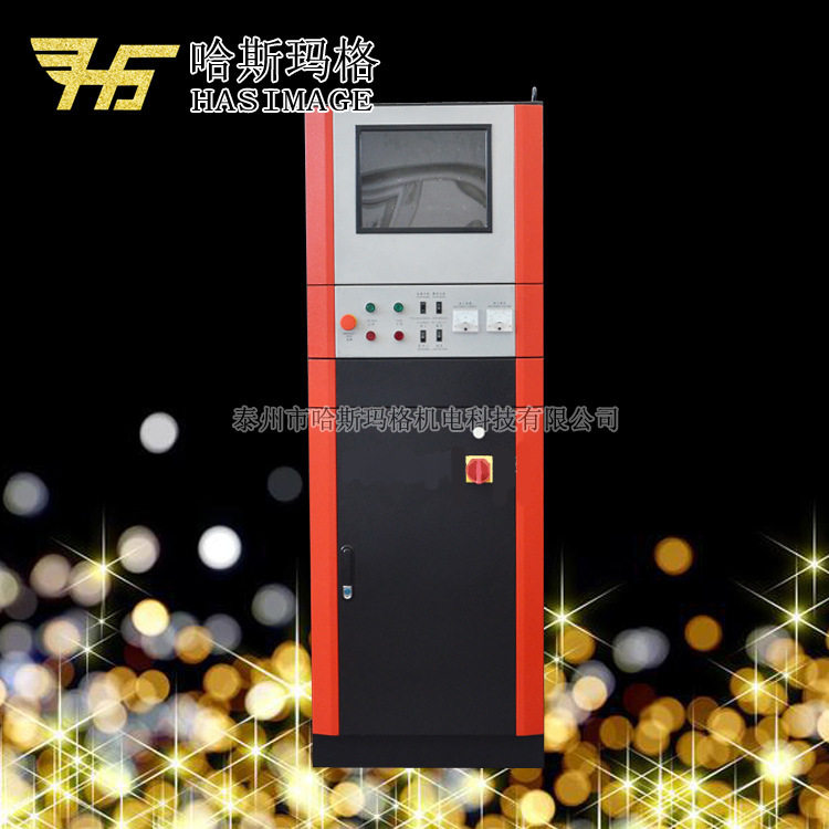 厂家现货供应中走丝电火花数控线切割机床专用立式控制柜 电柜,清洗/食品/商业设备,加油机,淘宝优惠券,粉丝福利购,淘宝优惠卷