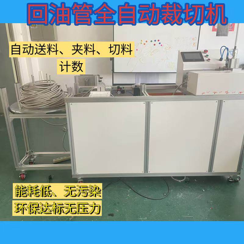 铁氟龙管四氟编织管不锈钢编织网回油管高温编制钢丝柴油机油管汽