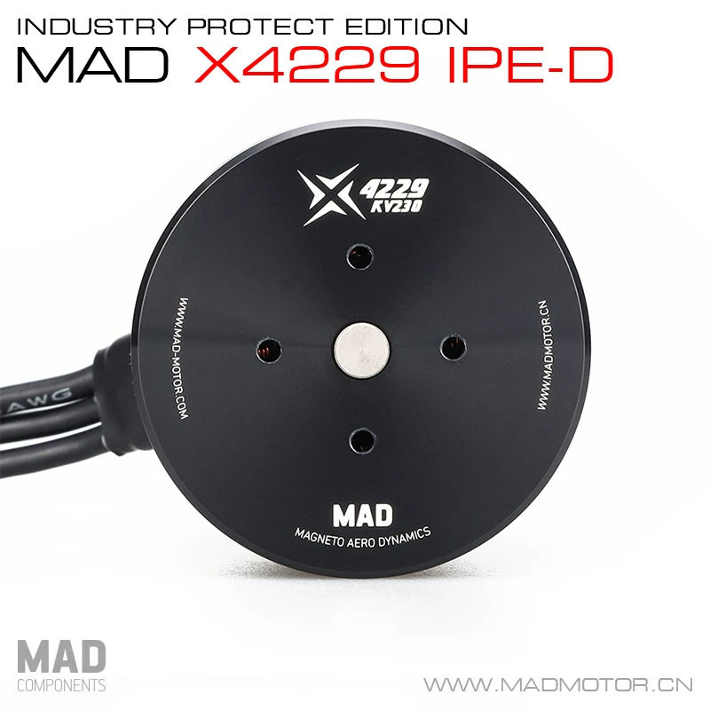 MAD迈得垂直起降固定翼无人飞机航模朗宇双天无刷电机马达X4229-D