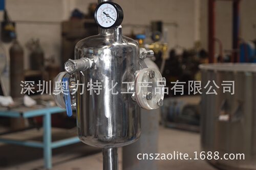 厂家直接供应ALT-5不锈钢反应釜蒸馏设备高温冷凝蒸馏