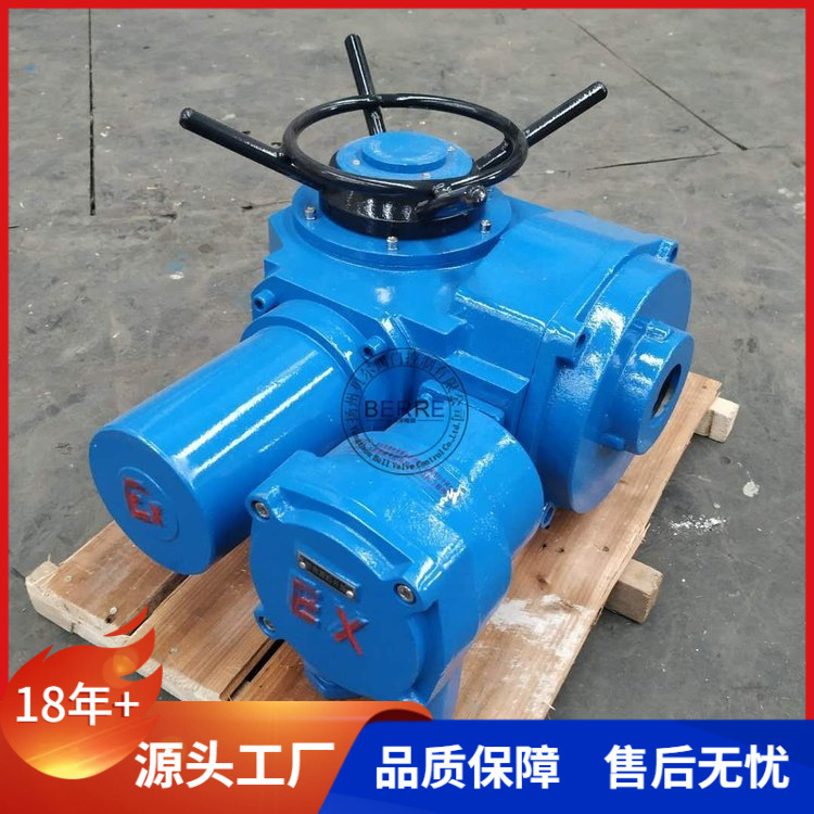 贝尔Z30-36B普通隔爆型36转阀门电动执行器生产厂家