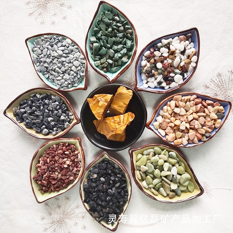 五彩鹅卵石  污水过滤用小石子 透水地坪铺路胶黏石 鱼缸造景用.