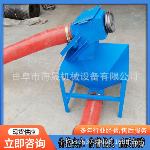 现货两相电大功率提升机 家用自动输送机 养殖场软管车载吸粮机
