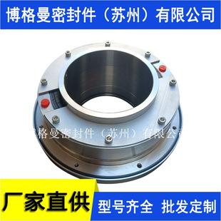 源头货源 HR2S机械密封 HR2S1210 E1机械密封 量大价优 G11