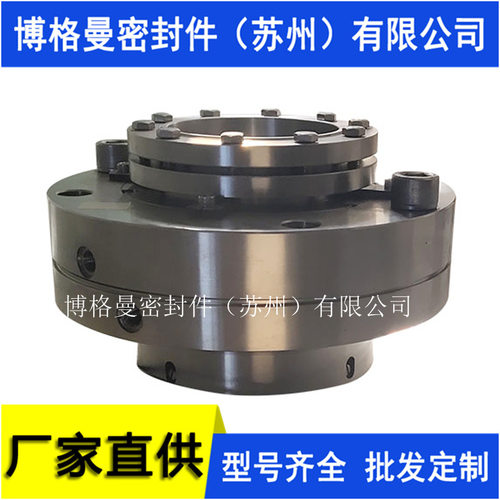 NLT500-570X5S机械密封021-M43K/125-00机械密封#4机B凝结水泵