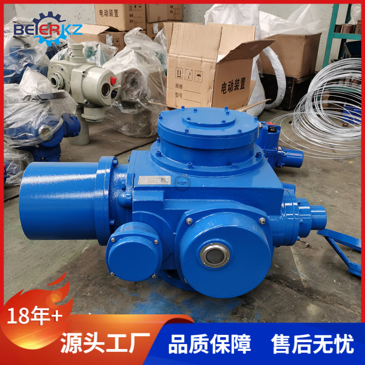 Z180普通开关型阀门 电动执行机构配电动球阀 阀门电动执行机构