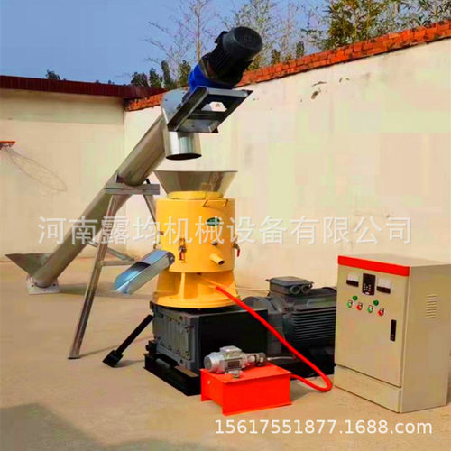 小型生物质颗粒机 郑州麦秸秆颗粒机 平模生物能源燃料制粒机设备