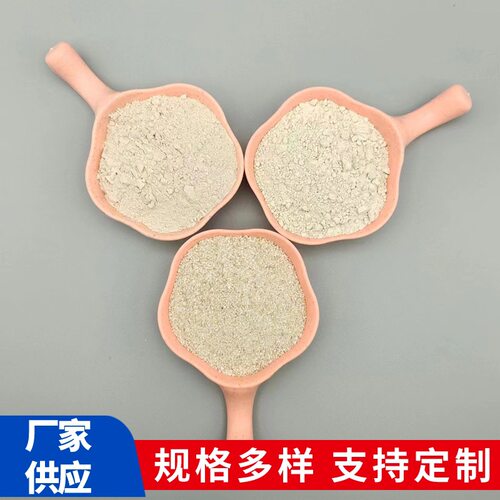 长石粉厂家供应 钾长石粉 325目钠长石粉 陶瓷釉料用长石粉耐火釉