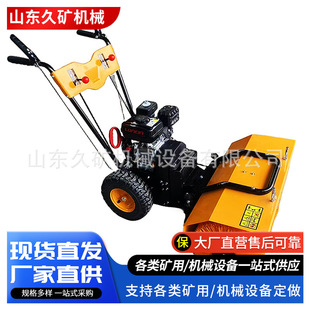 自走铲抛雪机小型物业小区扫雪机 手推式 市政环卫全齿轮扫雪机