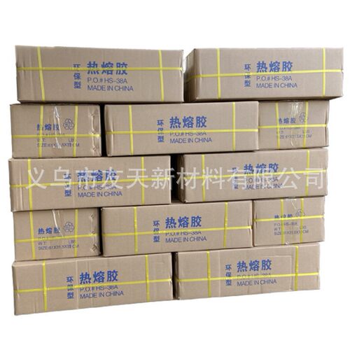 整箱批发环保透明高粘EVA热熔胶棒胶条9KG12公斤25高粘强力高粘度