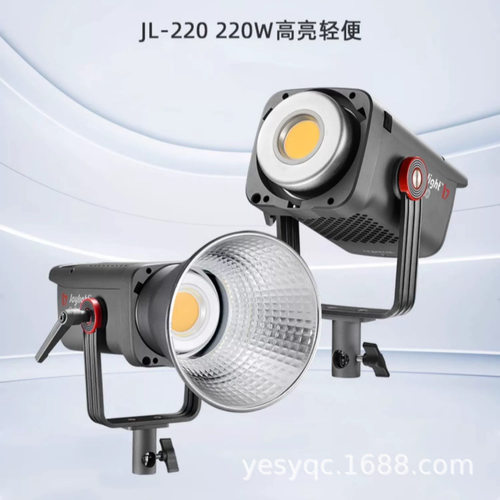 金贝JL220摄影直播补光灯220WLED影棚人像常亮灯主播专用视频灯