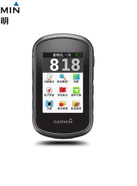 eTrex02触屏型手持GPS 电子罗盘气压计无线分享正品GPS