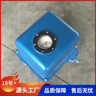 1阀门电动装 贝尔LQ80 置开关型蝶阀电动执行机构