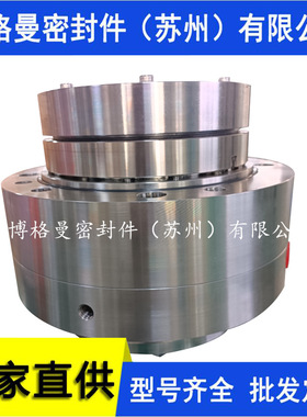 10LDTNB-6PC机械密封 9LDTNB-6PS机械密封 9LDTNB-5PS机械密封