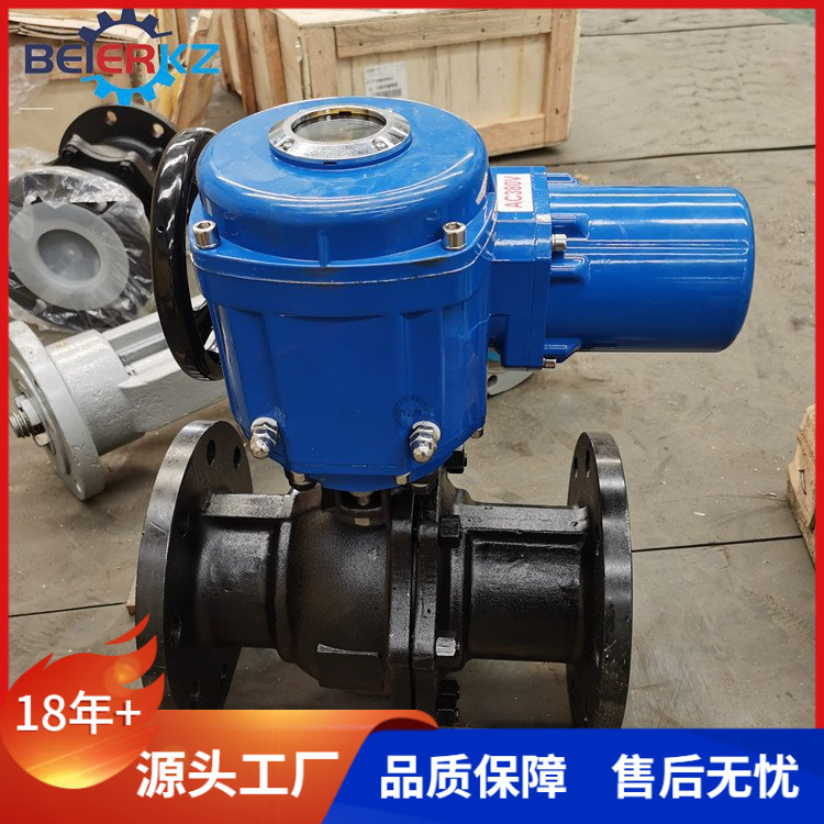 贝尔Q941F-16C DN100电动O型切断球阀无源型生产厂家