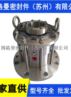 2004-80机械密封 2004-70机械密封 2004-60机械密封 量大价优