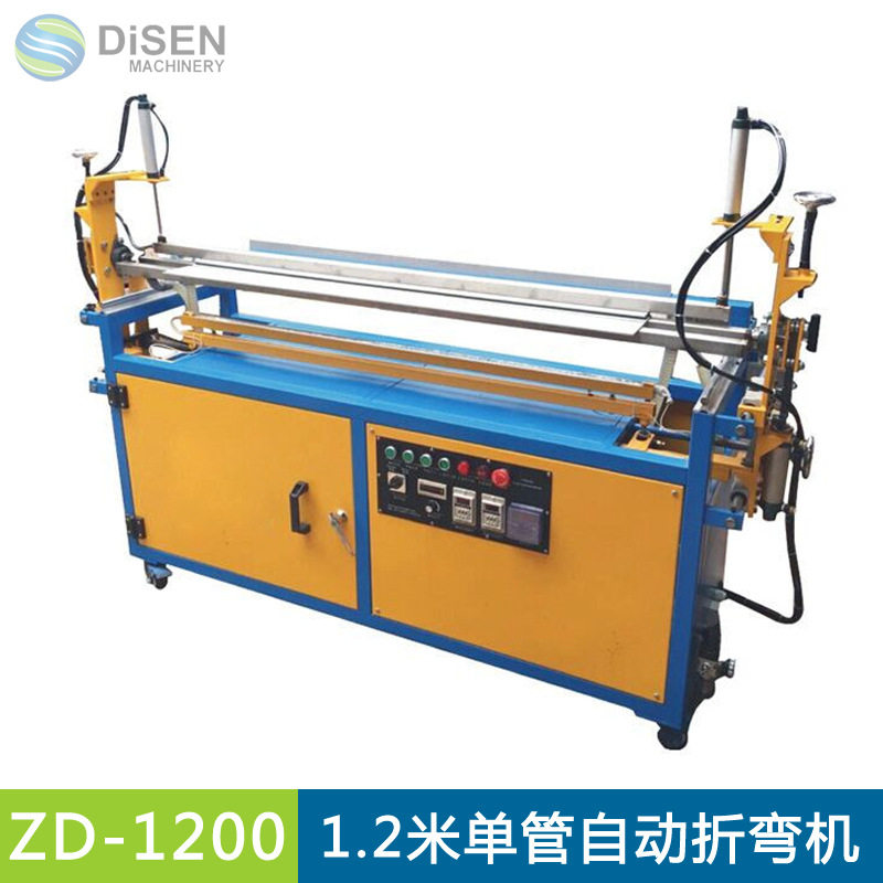 广州1.2米单管自动折弯机 亚克力自动单道角折弯机有机玻璃热弯机