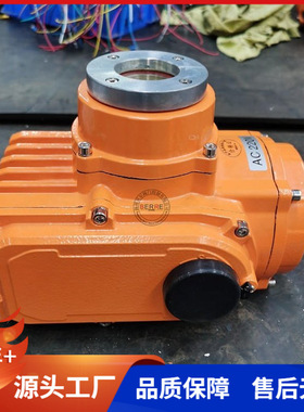 贝尔现货球阀电动执行器智能调节型4-20MA生产厂家