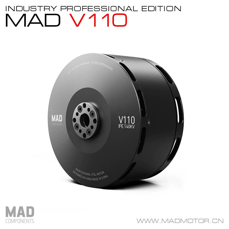 MAD垂直起降无人机多轴/固定翼垂起动力无刷电机MADV110