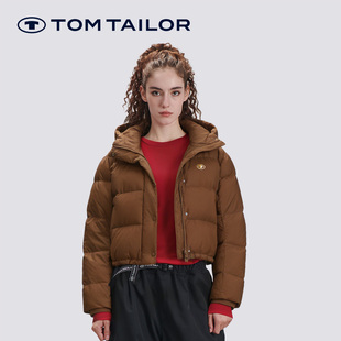 【鸭绒】TOM TAILOR连帽羽绒服2025冬季新款保暖鸭绒面包服女
