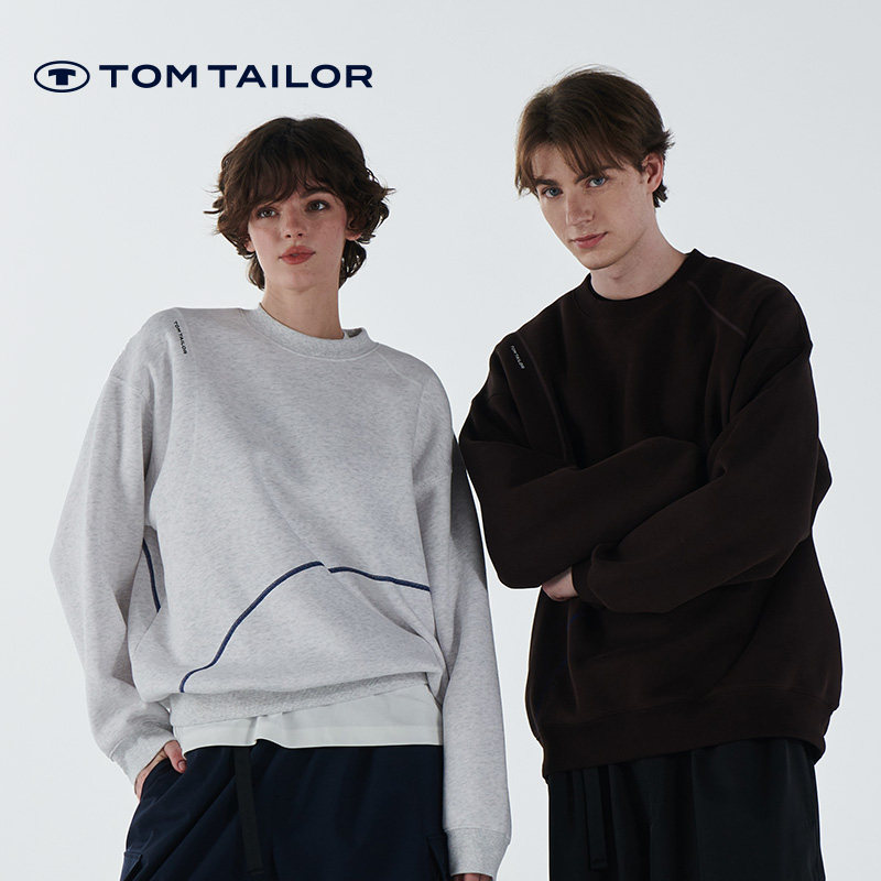 汤姆泰勒简约绒毛卫衣秋冬柔软女